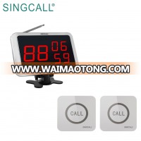 SINGCALL hospital call buzzer system